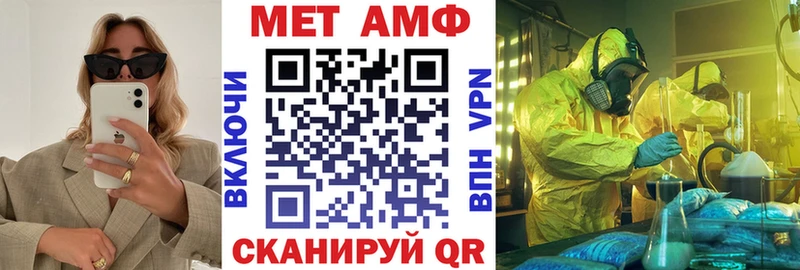 darknet клад  закладки  ОМГ ОМГ зеркало  Элиста  АМФ VHQ 