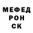 АМФЕТАМИН VHQ Netaliia Burban