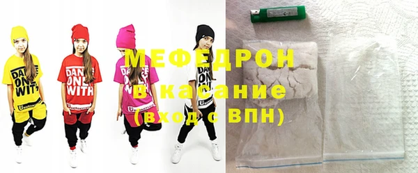 МДПВ Верея