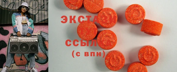 герыч Верхний Тагил