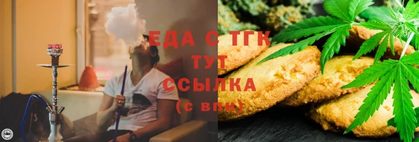 МДПВ Верея