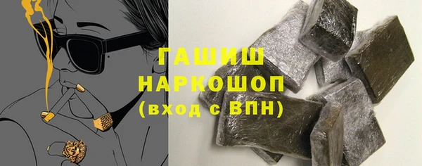 МДПВ Верея