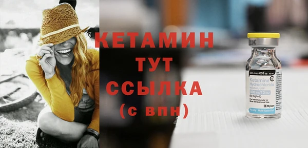 МДПВ Верея