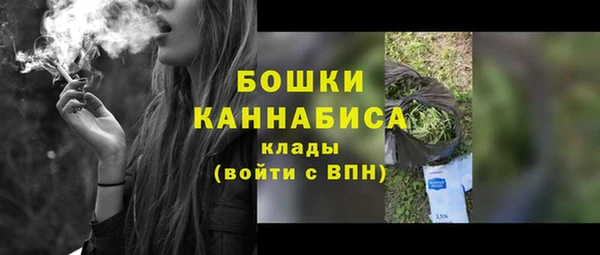 герыч Верхний Тагил
