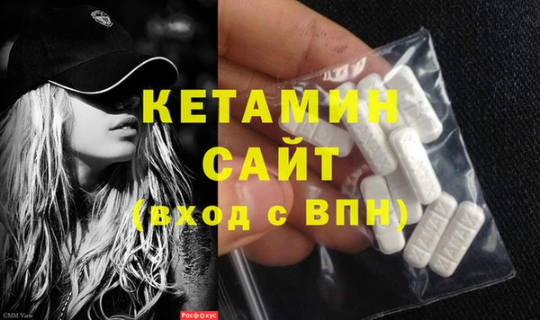 герыч Верхний Тагил