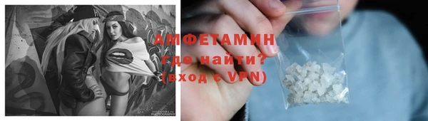 МДПВ Верея