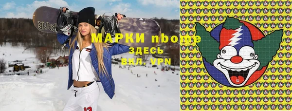 МДПВ Верея