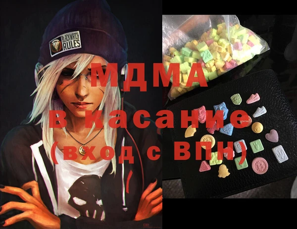 герыч Верхний Тагил