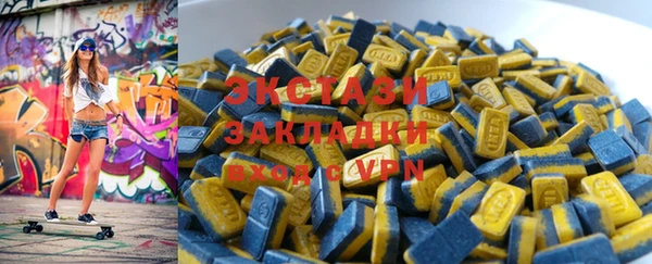 МДПВ Верея