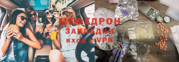 МДПВ Верея