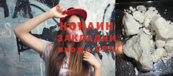 МДПВ Верея