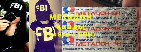 МДПВ Верея