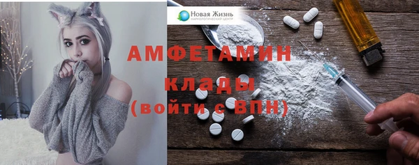 МДПВ Верея