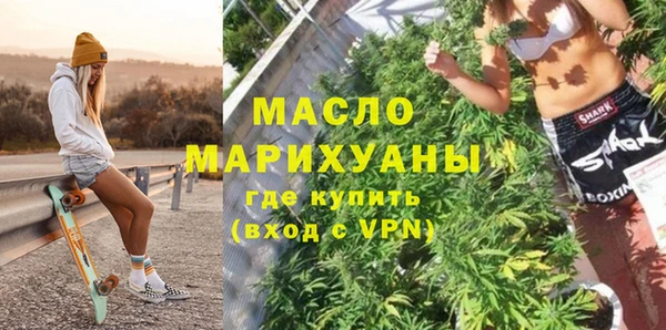 МДПВ Верея