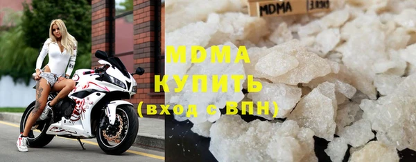 МДПВ Верея