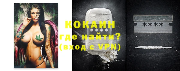 МДПВ Верея
