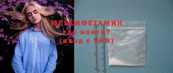 МДПВ Верея