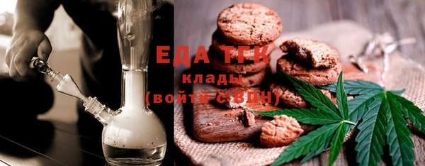 герыч Верхний Тагил