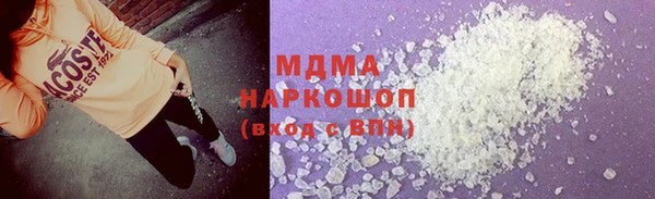 МДПВ Верея