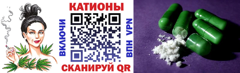 сколько стоит  Элиста  Меф мяу мяу 
