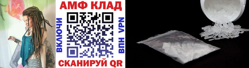 Первитин витя  Элиста 